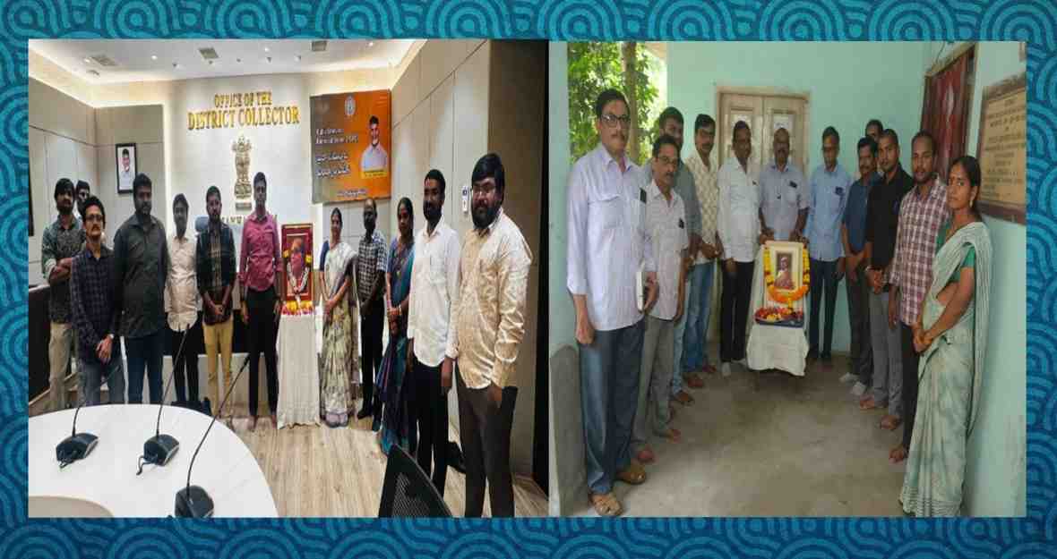 Prakasam pantulu jayanti