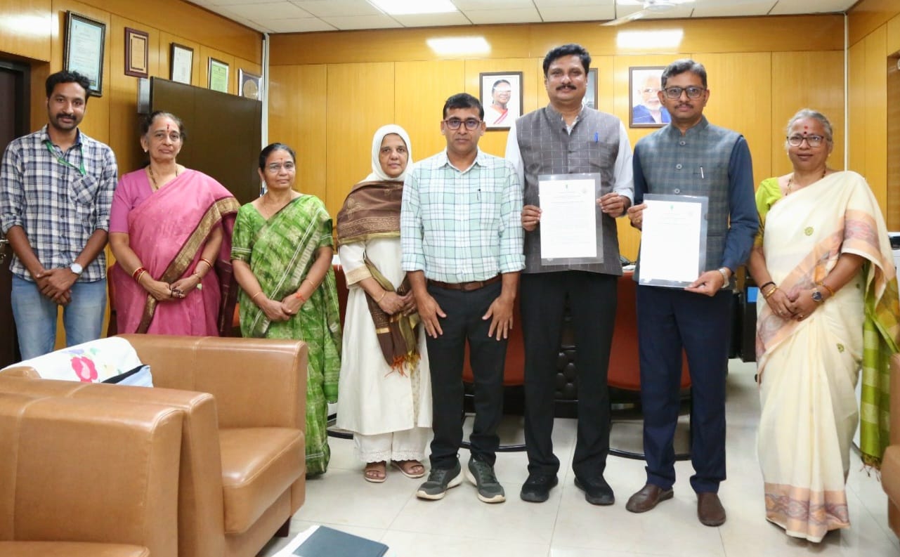 Tribal University Vizianagaram