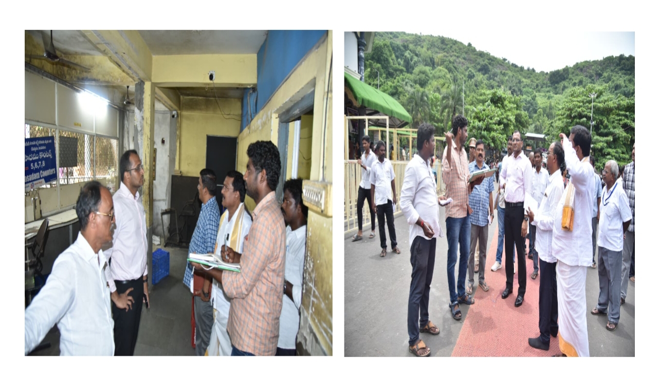 District collector Vishakapatnam