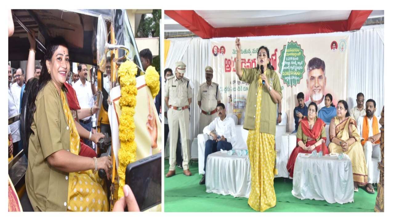 AP home minister vangalapudi Anitha