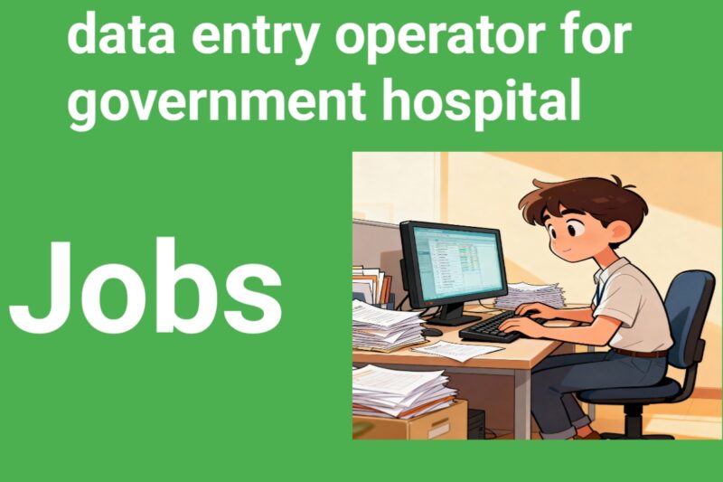 Government jobs