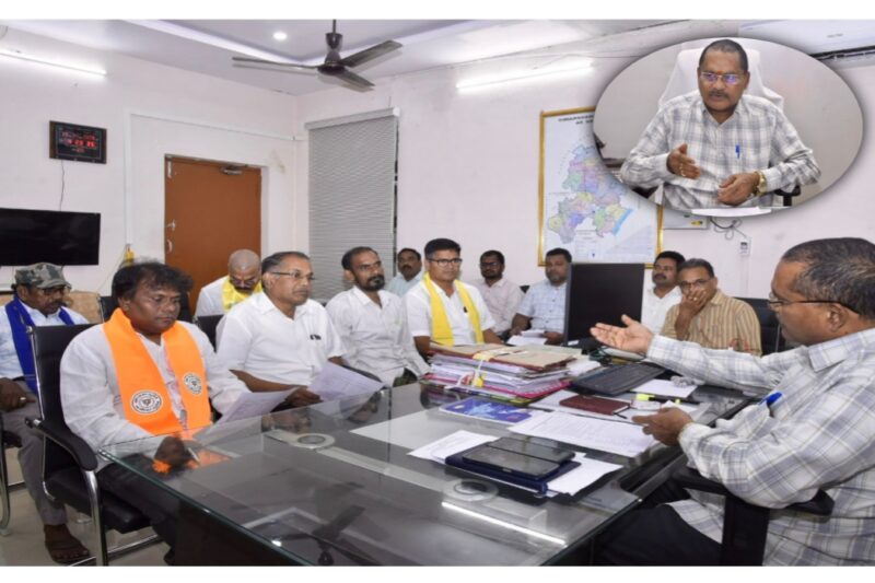 Vizianagaram: రాజకీయ పార్టీలతో సమావేశమైన జిల్లా రెవెన్యూ అధికారి-“హాజరుకాని జనసేన నాయకులు..