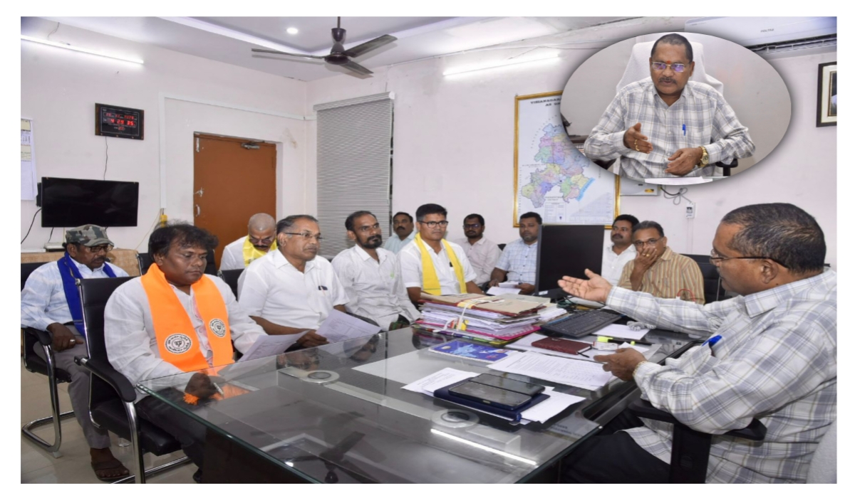 District revenue officer vizianagaram