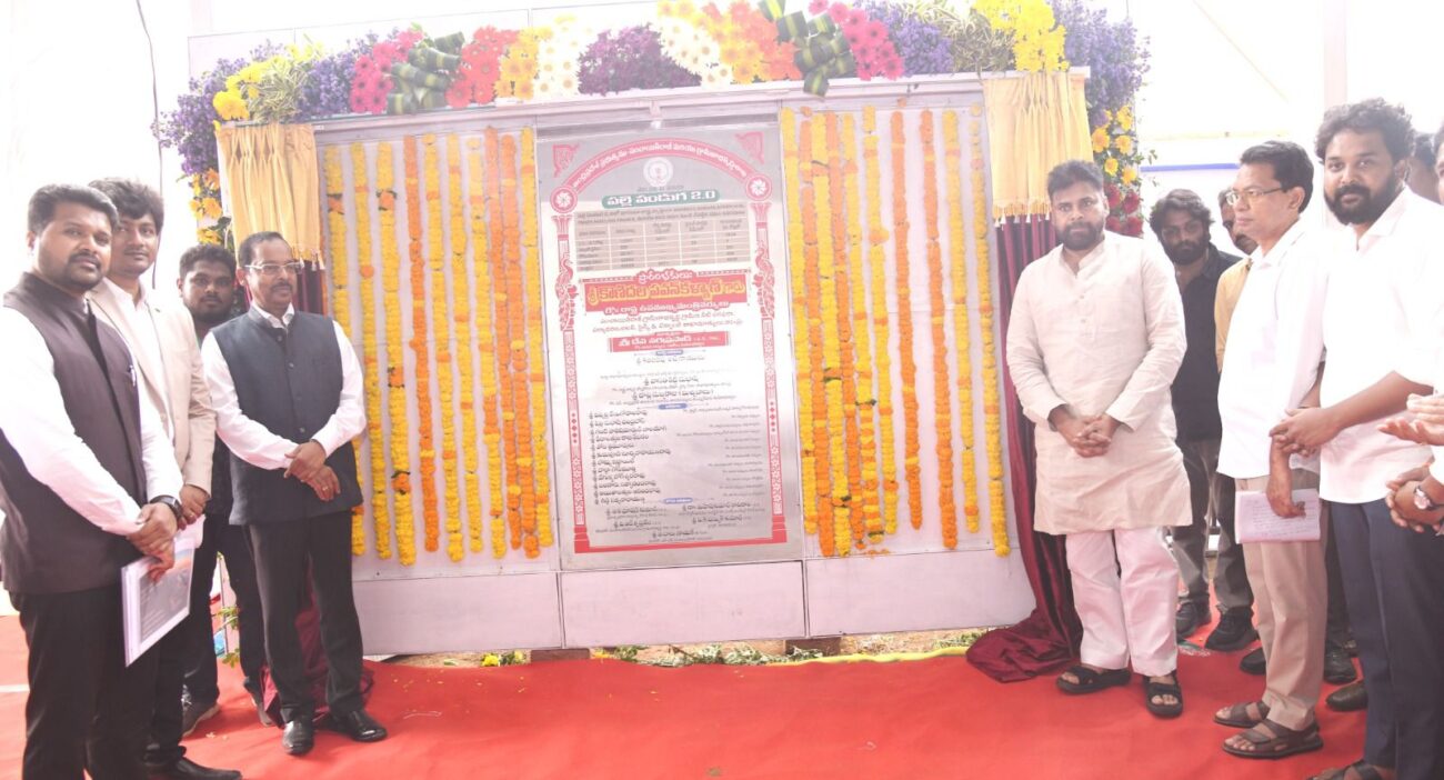 Deputy CM Pavan Kalyan