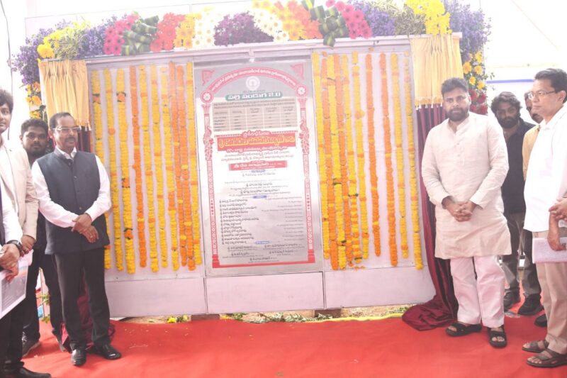 పల్లెల రూపురేఖలు మారే దిశగా… పల్లె పండగ 2.0కి పవన్ శ్రీకారం