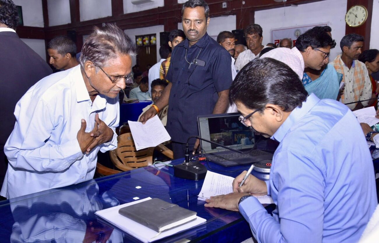 District collector vizianagaram