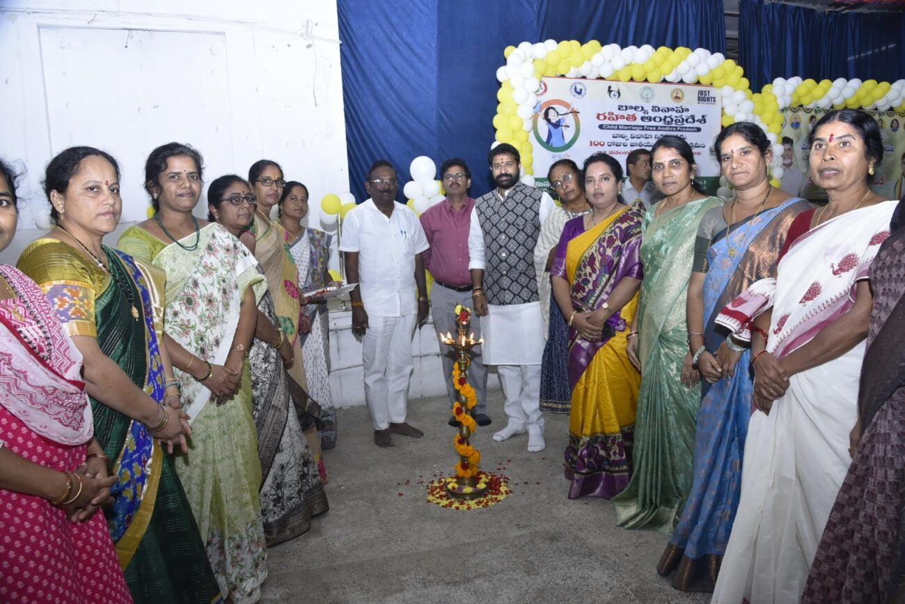 Mustabu program vizianagaram