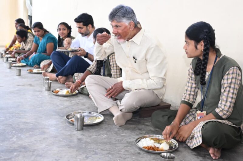 ఆదర్శ విద్యా రాష్ట్రంగా ఏపీని తీర్చిదిద్దుతాం: సీఎం చంద్రబాబు