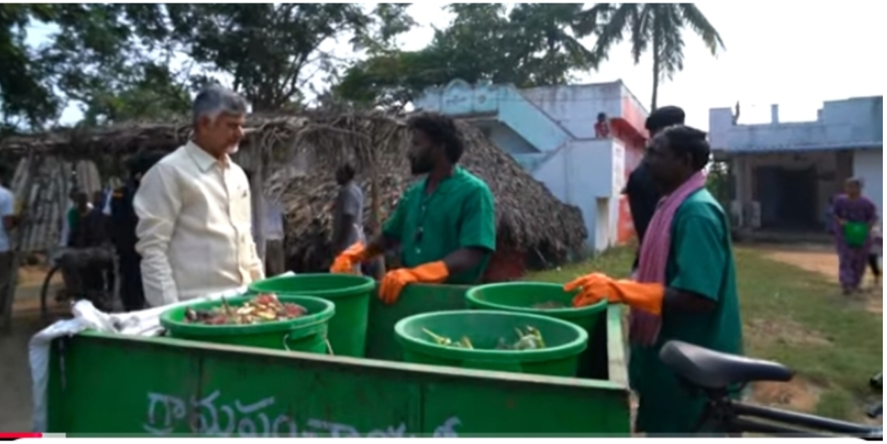 AP CM Chandrababu Naidu