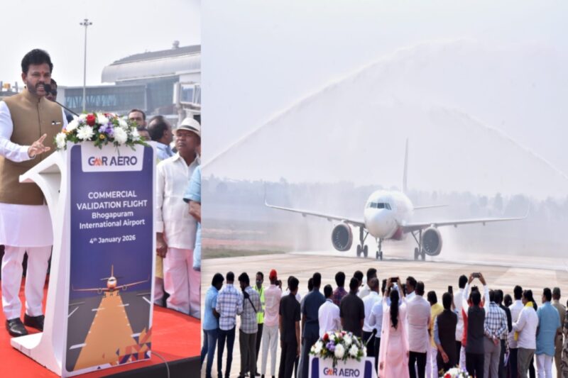 విజయనగరం గర్వంగా నిలిచిన క్షణం /భోగాపురం టెస్ట్ ఫ్లైట్ విజయవంతం