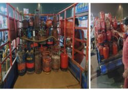 Civil supplies department