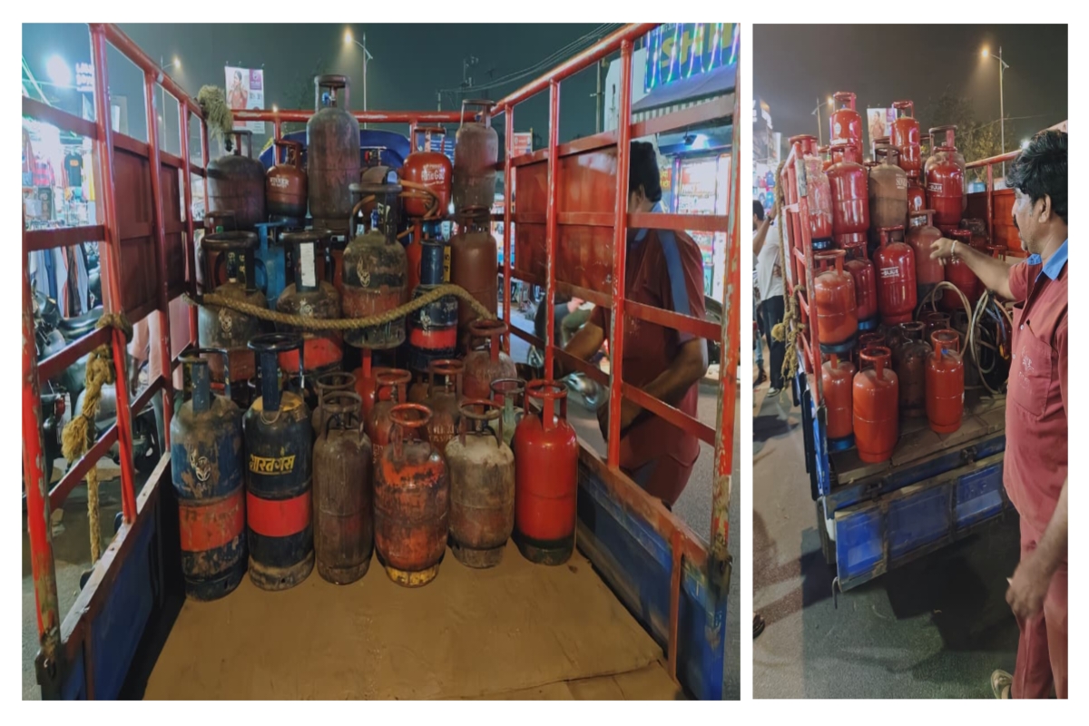 Civil supplies department