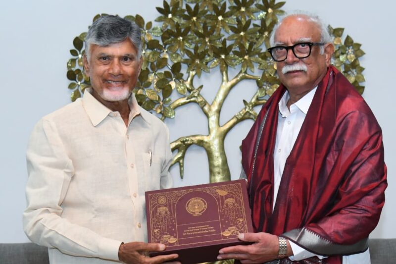 అశోక్ గజపతి రాజుకు సీఎం చంద్రబాబు అభినందనలు