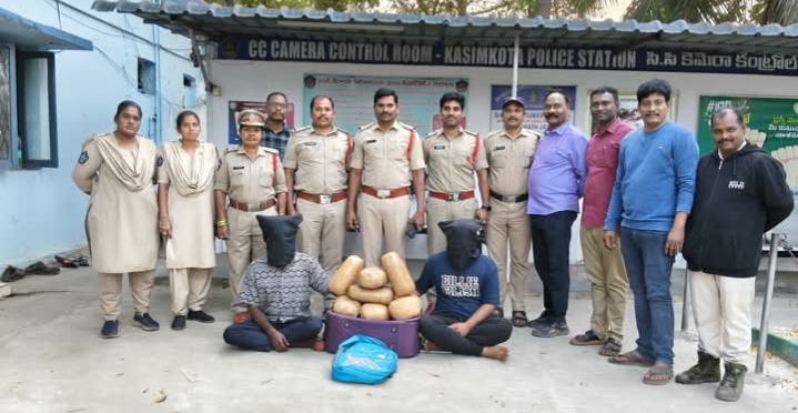 Kasimkota police station