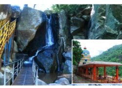 Punyagiri Temple Srungavapukota