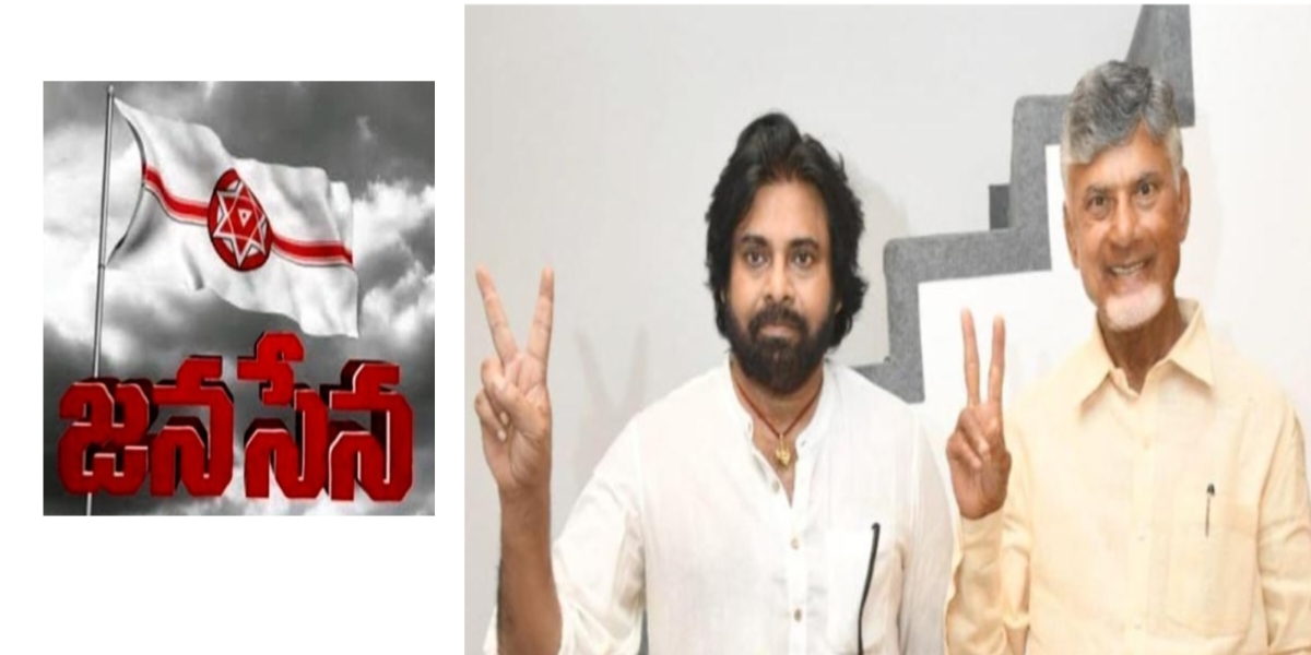 Janasena party