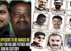 Tamilnadu police case