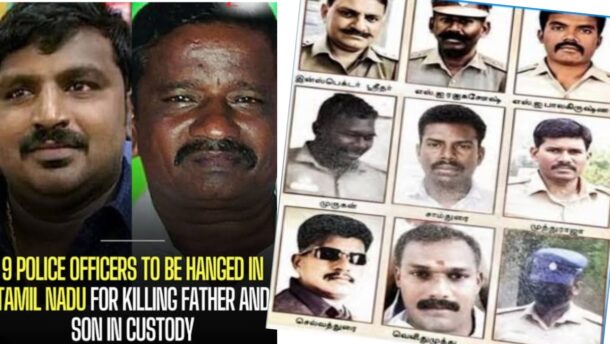 Tamilnadu police case