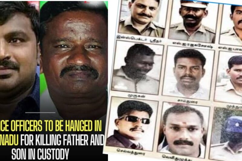 Tamilnadu police case