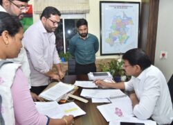 District Collector Vizianagaram