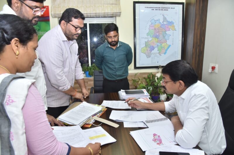 విజయనగరం జిల్లాలో పారిశ్రామిక ప్రాజెక్టుల భూసేకరణ