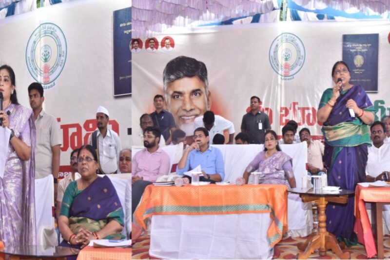 Home Minister Vangalapudi Anitha