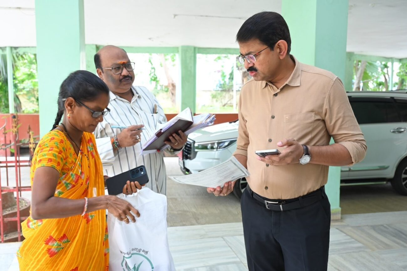 District collector