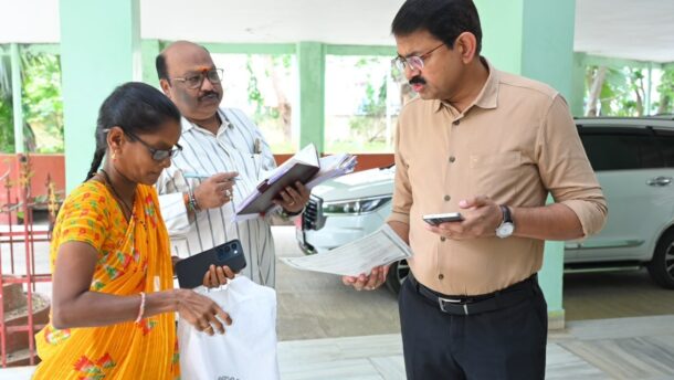 District collector