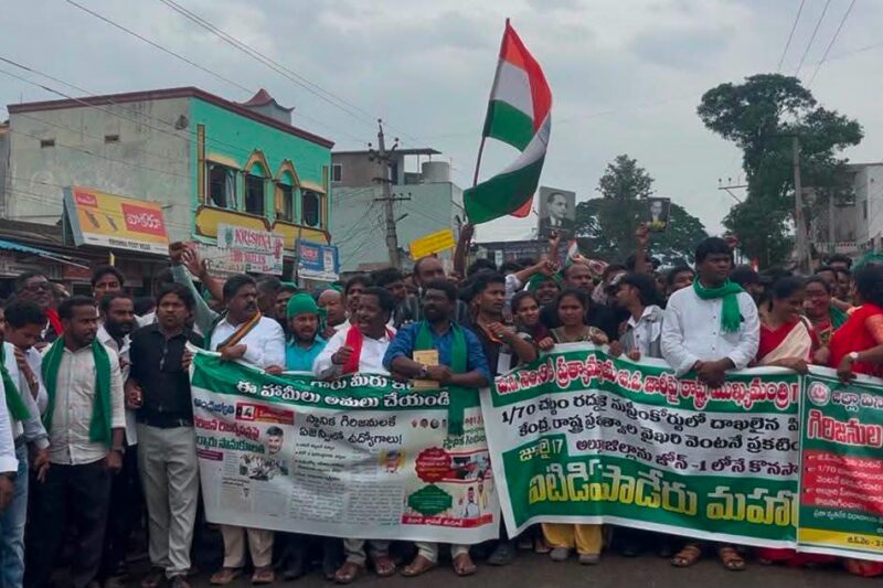 GO నెం.3: గిరిజన హక్కుల పరిరక్షణకు ప్రతీకగా మారిన జీవో.. పాడేరులో ఉద్యమ జ్వాలలు