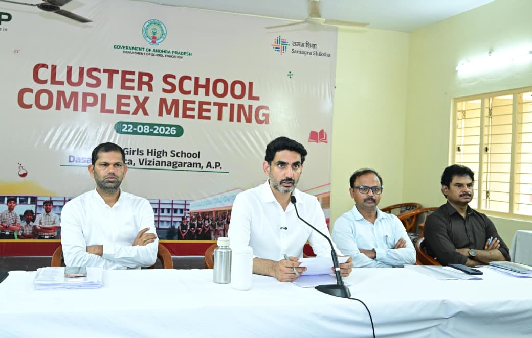 Minister Nara Lokesh