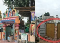Dhara Gangamma Temple