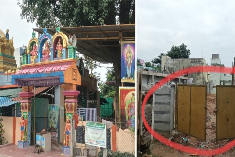 ఎస్.కోట దార గంగమ్మ ఆలయ భూమి ఆక్రమణలపై చర్యలు ఏవి?