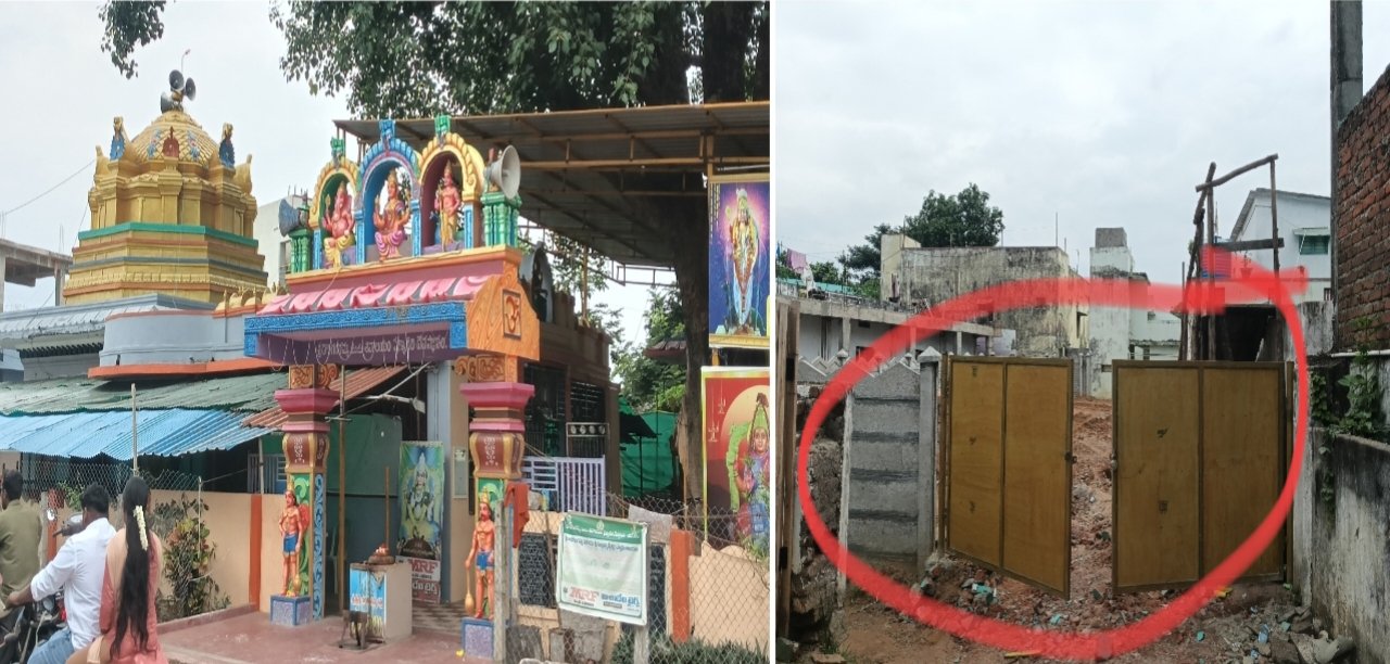 Dhara Gangamma Temple
