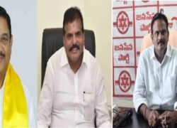 Vizianagaram