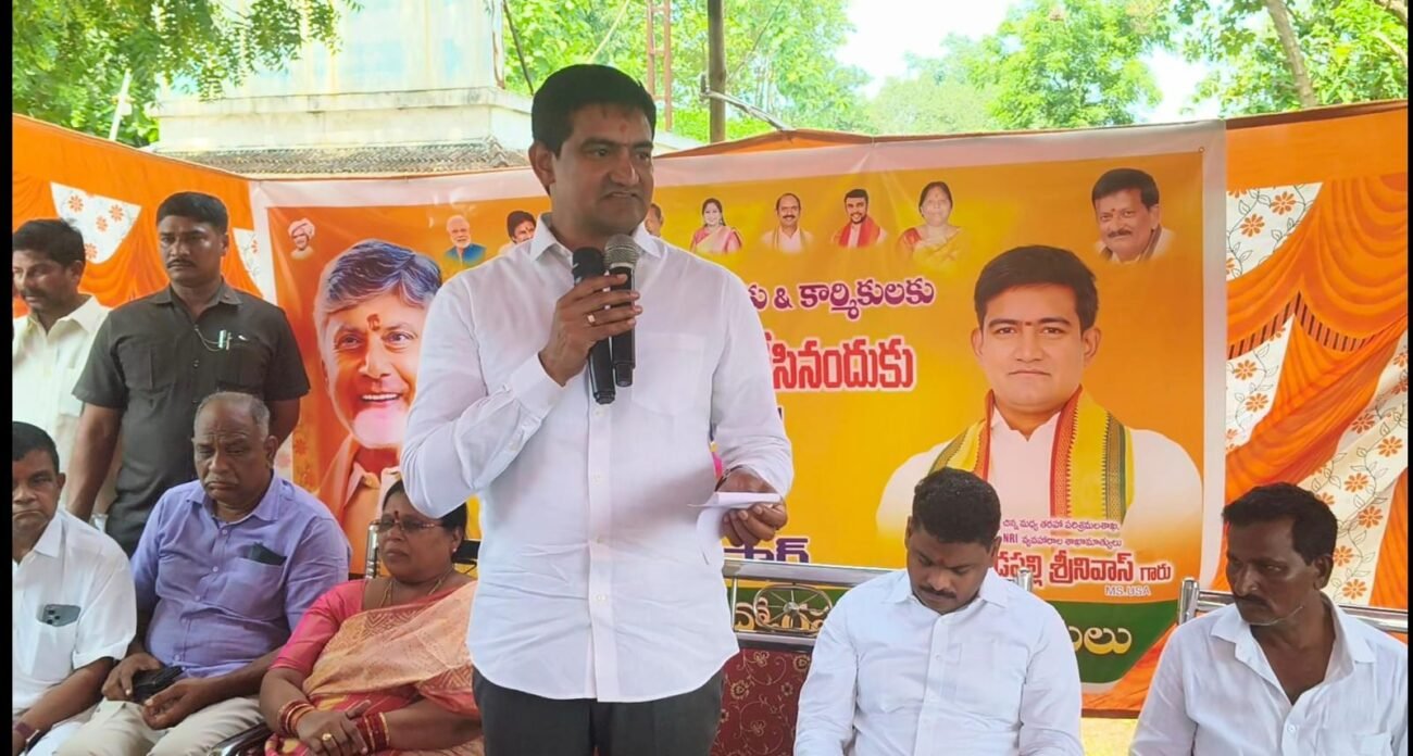 Minister kondapalli Srinivas