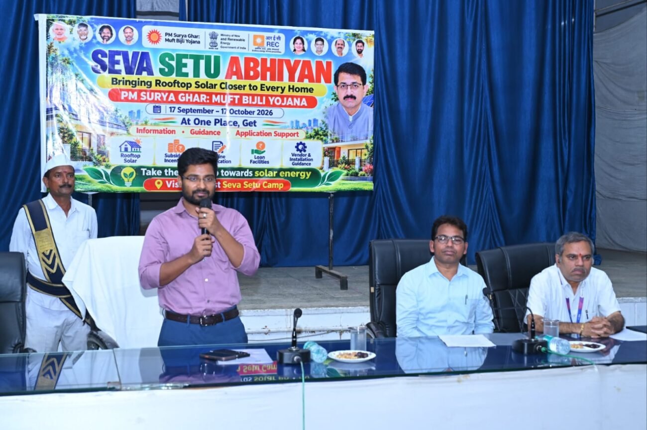 Vizianagaram